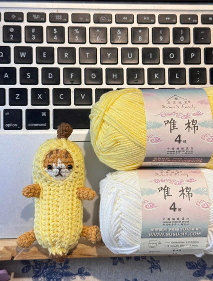 Crochet Banana Cat Keychain: Funny Meme Plushie Toy