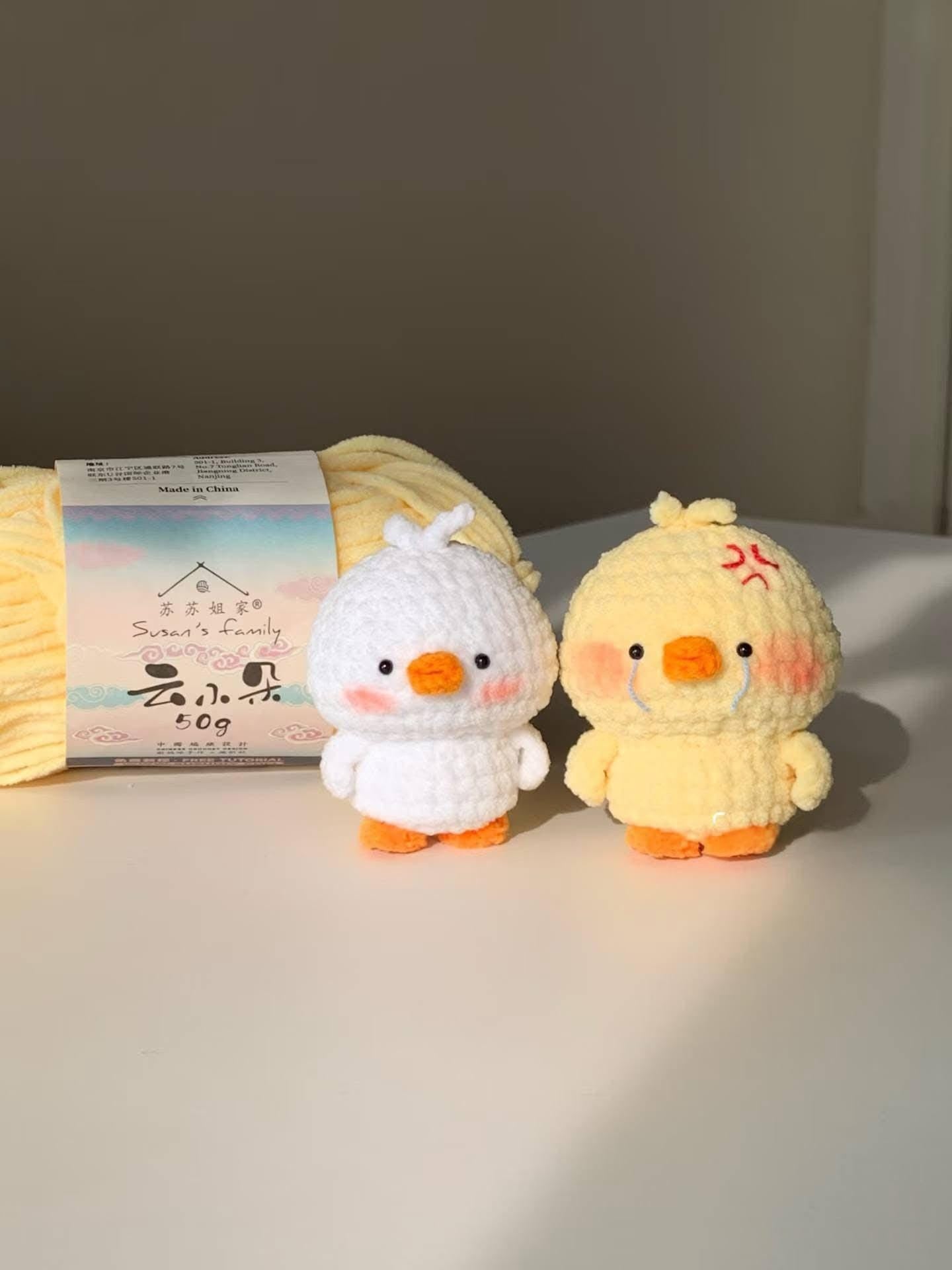 Cute Crochet Duck Plush, Handmade Amigurumi Duck Toy, Kawaii Yellow Duck & White Duck, Mini Crochet Animal, Gift for Duck Lovers, Angry Duck